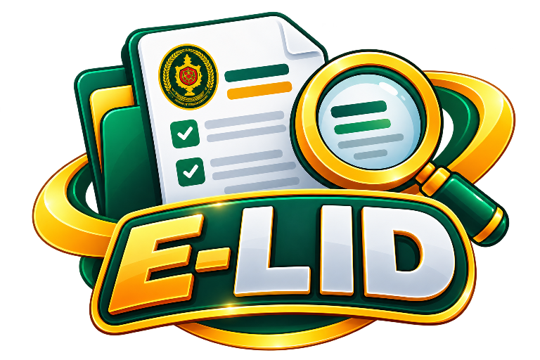E-LID